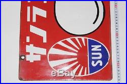1940's SUN Imperial Japanese vintage porcelain enamel sign VERY RARE 2 sided