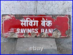 19th C Vintage Indian Old Savings Bank Enamel Porcelain Red Tin Sign Board