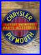 Ande_Rooney_Vintage_Porcelain_Enamel_Metal_Advertising_Sign_CHRYSLER_PLYMOUTH_01_umd