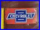 Chevrolet_enamel_sign_vintage_automobilia_garage_workshop_memrobilia_01_pjgh