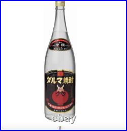 Enamel Sign Vintage Japanese Daruma Shochu Sake Double Sided Bar Retro Neon