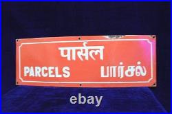 Enamel Signboard Old Vintage Advertising Parcels Collectible PJ-49