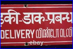 Enamel Signboard Old Vintage Advertising Window Delivery Collectible PJ-57