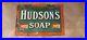 Hudsons_Soap_vintage_enamel_advertising_sign_01_pq