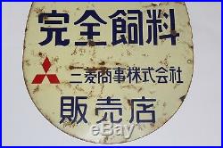 MITSUBISHI 1940's Japanese vintage porcelain enamel sign VERY RARE 2 sided