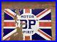 Original_Large_BP_Motor_Spirit_Enamel_Sign_54_x_36_Vintage_Barn_Find_1920s_01_lu