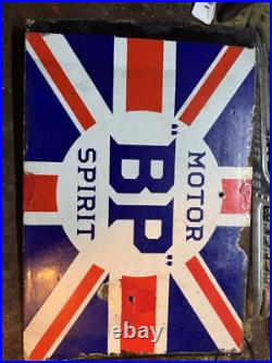 Original Vintage BP Motor Oil Enamel Sign