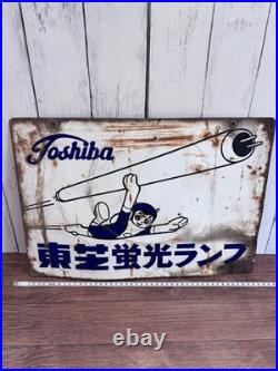 Rare Toshiba Double Sided Enamel Sign Japan Showa Retro Vintage Advertising H01