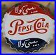 Vintage_Arabic_Pepsi_Cola_Porcelain_Enamel_Sign_01_jsy