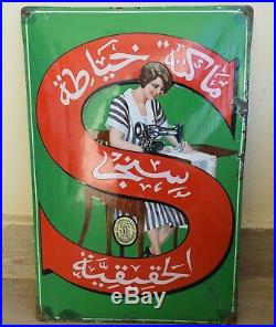Vintage Arabic Singer sewing machine Porcelain Enamel Sign