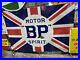 Vintage_BP_Motor_Spirit_Flag_Enamel_Sign_Automobilia_Garage_Collectable_Rare_01_pt