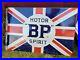 Vintage_BP_Union_Flag_Enamel_Sign_Motor_Spirit_Vintage_Automobilia_Garage_Oil_01_hzjy