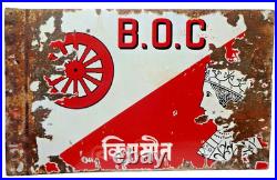 Vintage B. O. C. Kerosene Enamel Sign Double Sided 26x16 Indian Advertising Boar Vintage B. O. C. Kerosene Enamel Sign Double Sided 26x16 Indian Advertising Boar