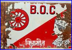 Vintage B. O. C. Kerosene Enamel Sign Double Sided 26x16 Indian Advertising Boar Vintage B. O. C. Kerosene Enamel Sign Double Sided 26x16 Indian Advertising Boar