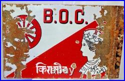Vintage B. O. C. Kerosene Enamel Sign Double Sided 26x16 Indian Advertising Boar Vintage B. O. C. Kerosene Enamel Sign Double Sided 26x16 Indian Advertising Boar