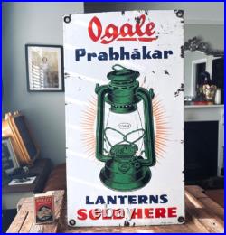 Vintage Enamel Sign Ogale Prabhakar Lanterns #20 (41cm by 23cm) 1950s Vintage Enamel Sign Ogale Prabhakar Lanterns #20 (41cm by 23cm) 1950s