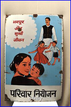Vintage Family Planning Porcelain Enamel Sign Board By Government Of India Delhi