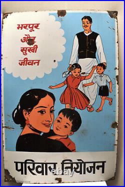 Vintage Family Planning Porcelain Enamel Sign Board By Government Of India Delhi