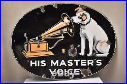 Vintage H. M. V. His Master Voice Porcelain Enamel Sign Board Double Sided Oval