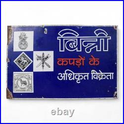 Vintage Indian Enamel Sign
