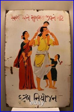 Vintage Indian Family Planning Enamel Sign Directorate of Advertising 36x24