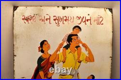 Vintage Indian Family Planning Enamel Sign Directorate of Advertising 36x24