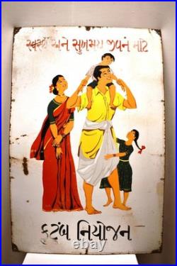 Vintage Indian Family Planning Enamel Sign Directorate of Advertising 36x24