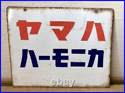 Vintage Japanese Enamel Yamaha Harmonica Sign? Double Sided Patina Beer