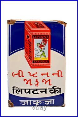 Vintage Lipton's Jakooja Porcelain Enamel Sign 15x10 Gujarati Hindi Tea Adverti Vintage Lipton's Jakooja Porcelain Enamel Sign 15x10 Gujarati Hindi Tea Adverti