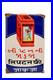 Vintage_Lipton_s_Jakooja_Porcelain_Enamel_Sign_15x10_Gujarati_Hindi_Tea_Adverti_01_ob