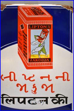 Vintage Lipton's Jakooja Porcelain Enamel Sign 15x10 Gujarati Hindi Tea Adverti Vintage Lipton's Jakooja Porcelain Enamel Sign 15x10 Gujarati Hindi Tea Adverti