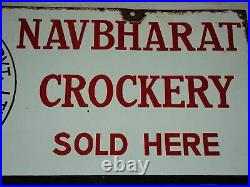 Vintage NAVBHARAT CROCKRY Porcelain Enamel 2 SIDED Sign
