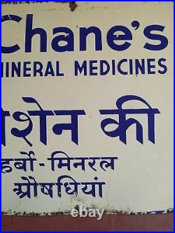 Vintage Old Porcelain Enamel Sign De Chanes Herbo Mineral Medicines Pharma India
