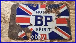Vintage Original Double Sided BP Petroleum Enamel Sign