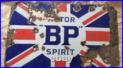 Vintage Original Double Sided BP Petroleum Enamel Sign