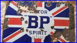 Vintage Original Double Sided BP Petroleum Enamel Sign