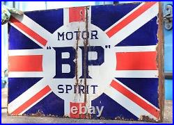 Vintage Original Enamel BP Motor Spirit Advertising Sign Double Sided