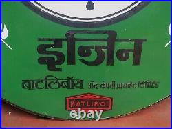 Vintage Porcelain Enamel Sign Ajit Farmer Tractor Engine Torch Mark Batliboi Co