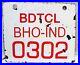 Vintage_Porcelain_Enamel_Sign_Bhopal_Dhule_Transmission_Company_Ltd_BDTCL_31_01_fc