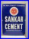 Vintage_Porcelain_Enamel_Sign_Sankar_Cement_Authorised_Stockists_Advertising_01_ugqb