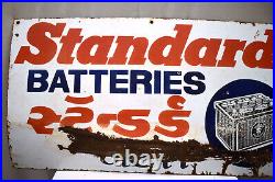 Vintage Porcelain Enamel Sign Standard Batteries Automobile Motor Car Collectib