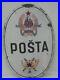 Vintage_Post_Office_Large_Enamel_Sign_1945_1963_ex_Yugoslavia_FNRJ_27_55_70cm_01_wz