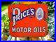 Vintage_Price_s_Motor_Oils_Enamel_Sign_01_suz