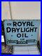 Vintage_Royal_Daylight_Oil_Double_Sided_Enamel_Sign_01_mbs