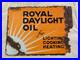 Vintage_Royal_Daylight_Oil_Double_sided_Enamel_Sign_01_tbkj