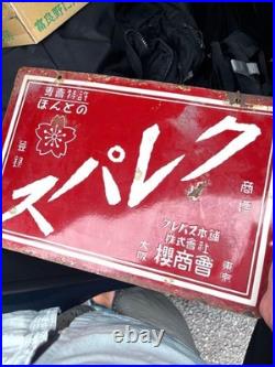 Vintage Sakura CRAY-PAS Enamel Sign Double Sided Japan Showa Retro Advertising