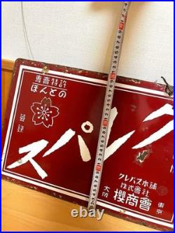Vintage Sakura CRAY-PAS Enamel Sign Double Sided Japan Showa Retro Advertising