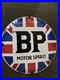 Vintage_Style_BP_Motor_Spirit_Enamel_Sign_Garage_Sign_Bar_Sign_Man_Cave_12_01_xg