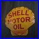 Vintage_Style_Enamel_Advertising_Sign_Shell_Motor_Oil_14_x_13_Inches_01_tno