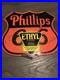 Vintage_Style_Philips_Ethyl_Enamel_Advertising_Garage_Gasoline_Sign_11x11_01_zg
